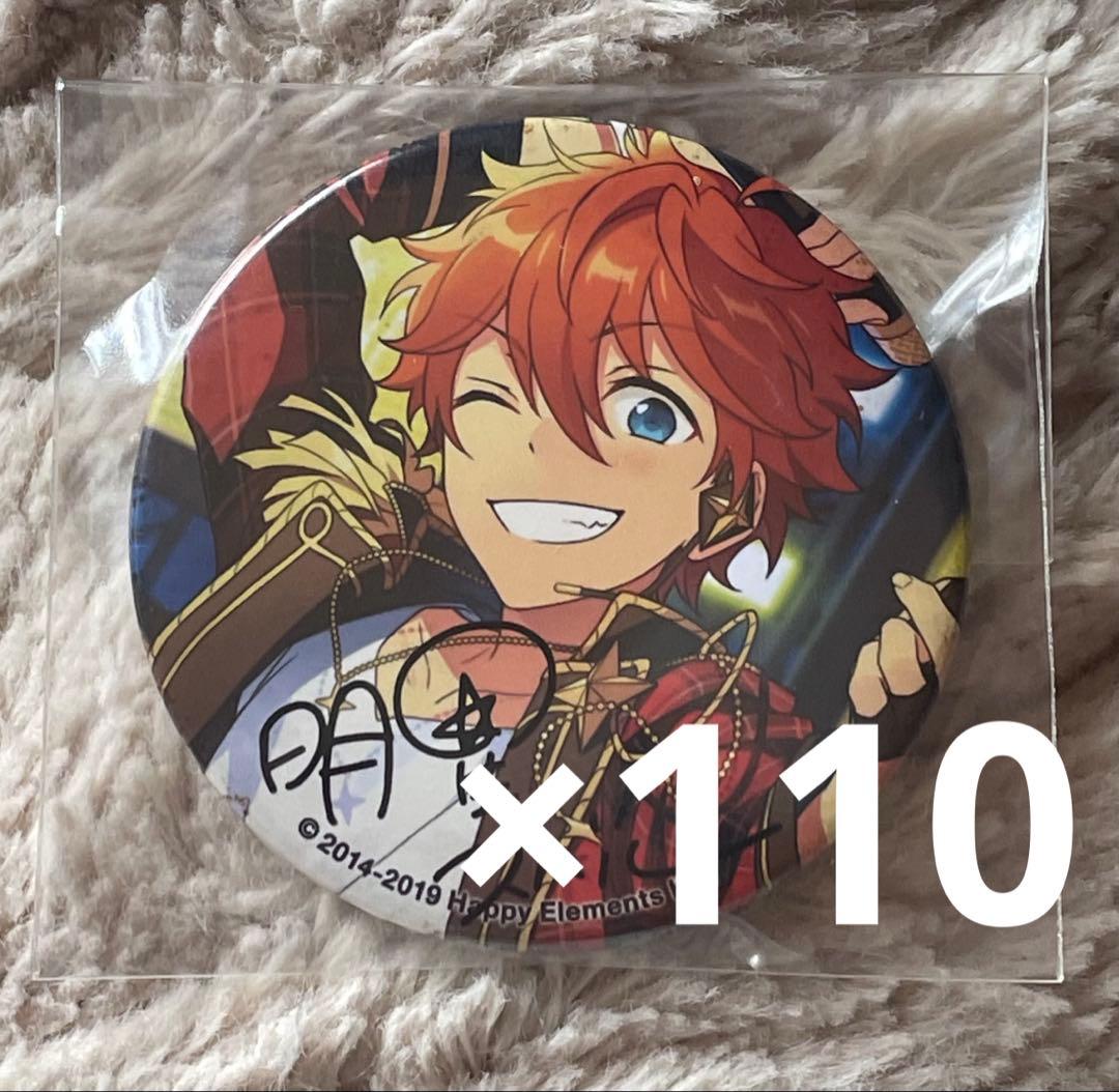 あんスタ ポトレ缶 明星スバル 缶バッジ