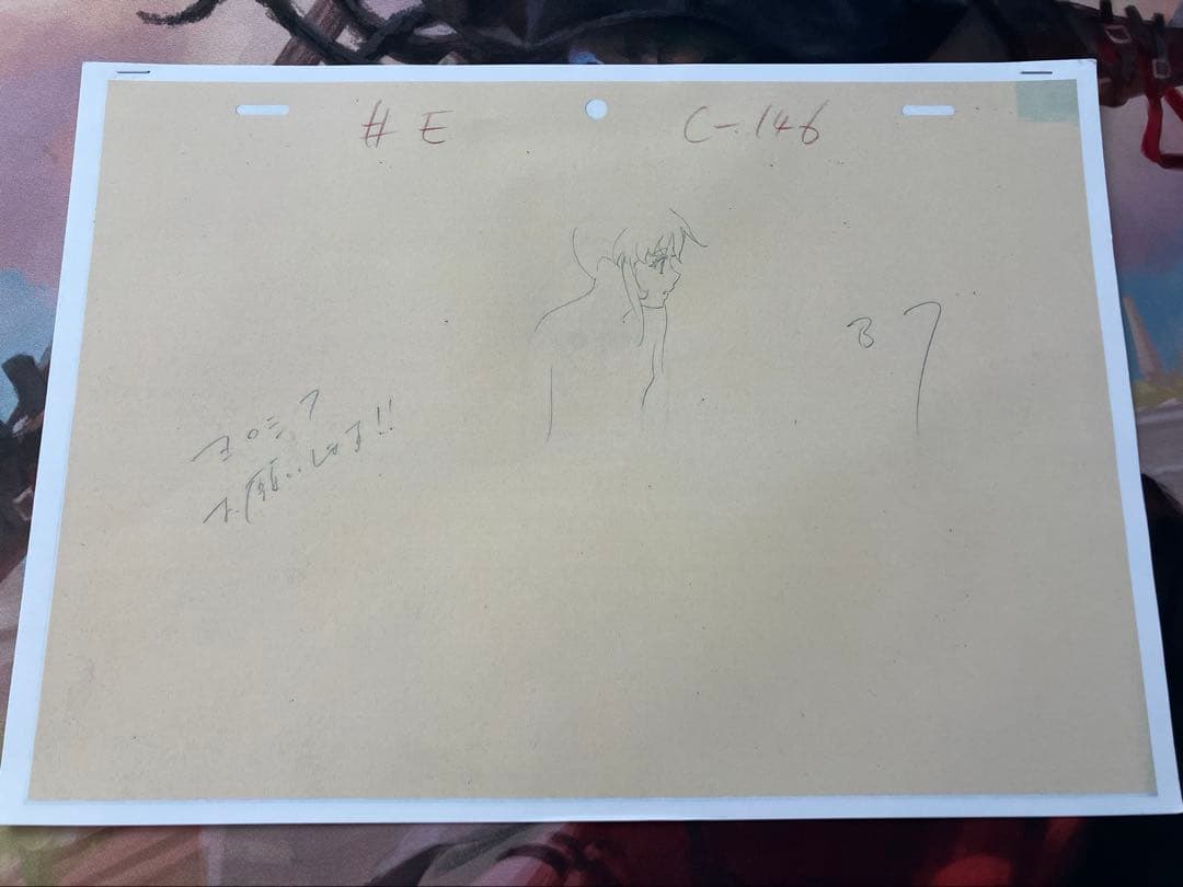 c107 コミケ 高い城の男(結城信輝) 宇宙戦艦ヤマト2199複製原画