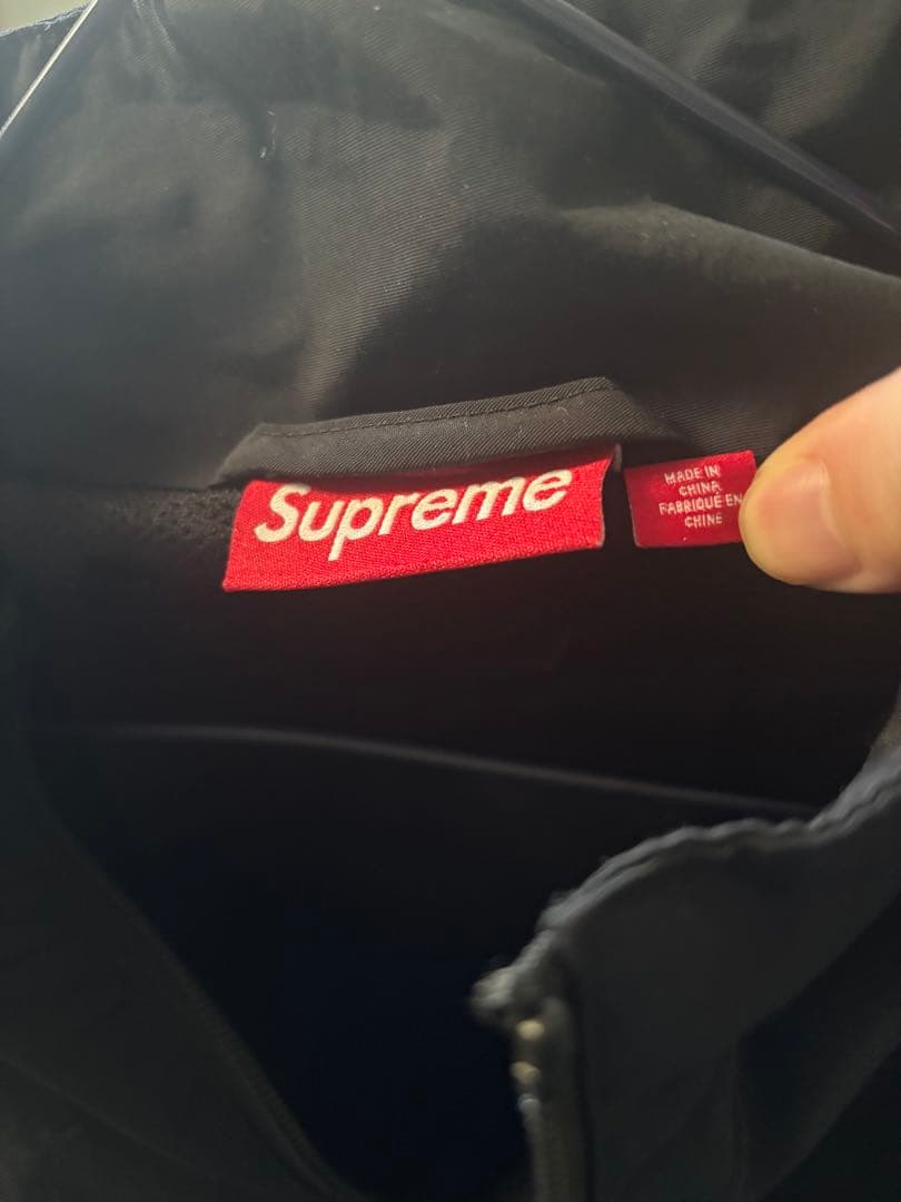 最終値下げsupreme contrast zip track jacket