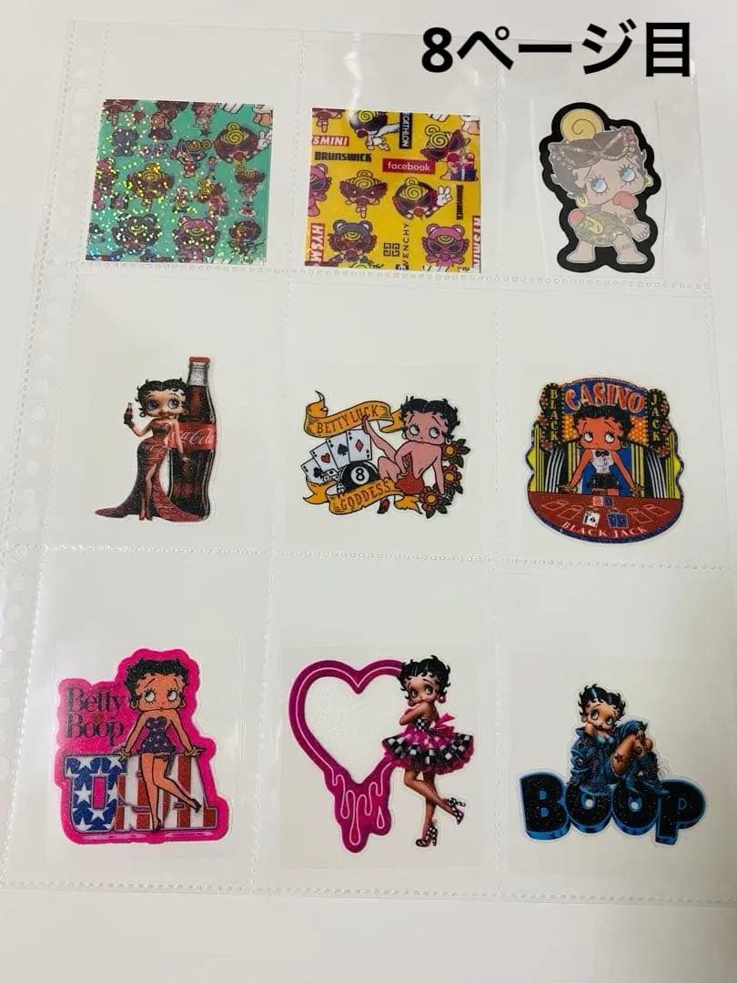 アメステバラ ⑦