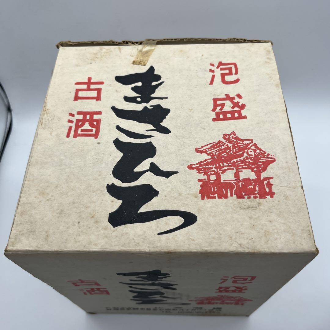 古酒 本番泡盛 まさひろ 未開封 1800ml 43度 長期保管