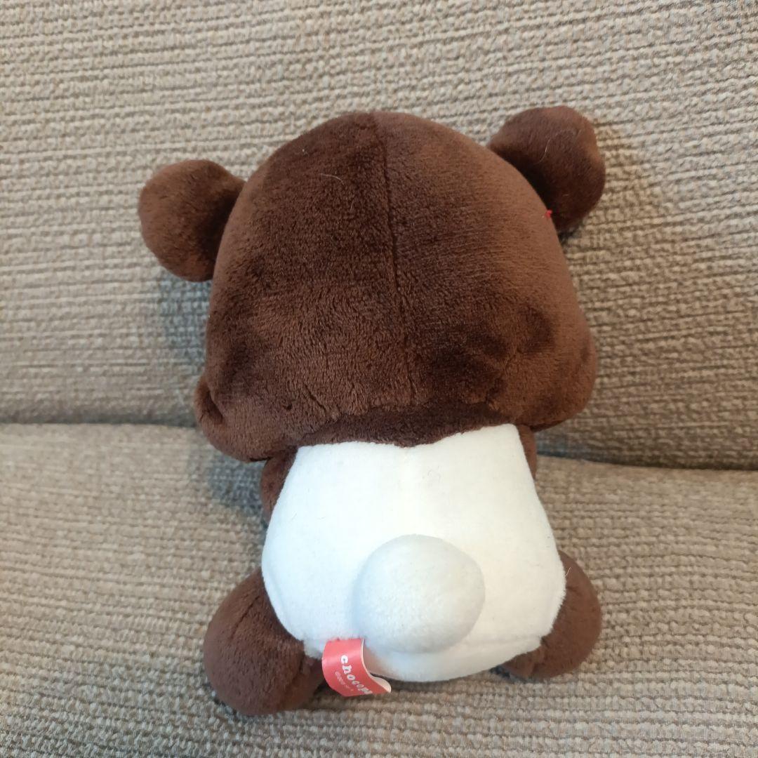 当時物　激レア　チョコパ chocopa マスコットキーホルダー ぬいぐるみ