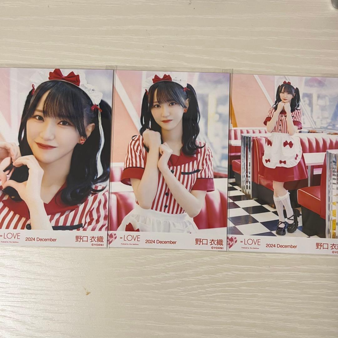 野口衣織 生写真 コンプ 仲直りシュークリーム