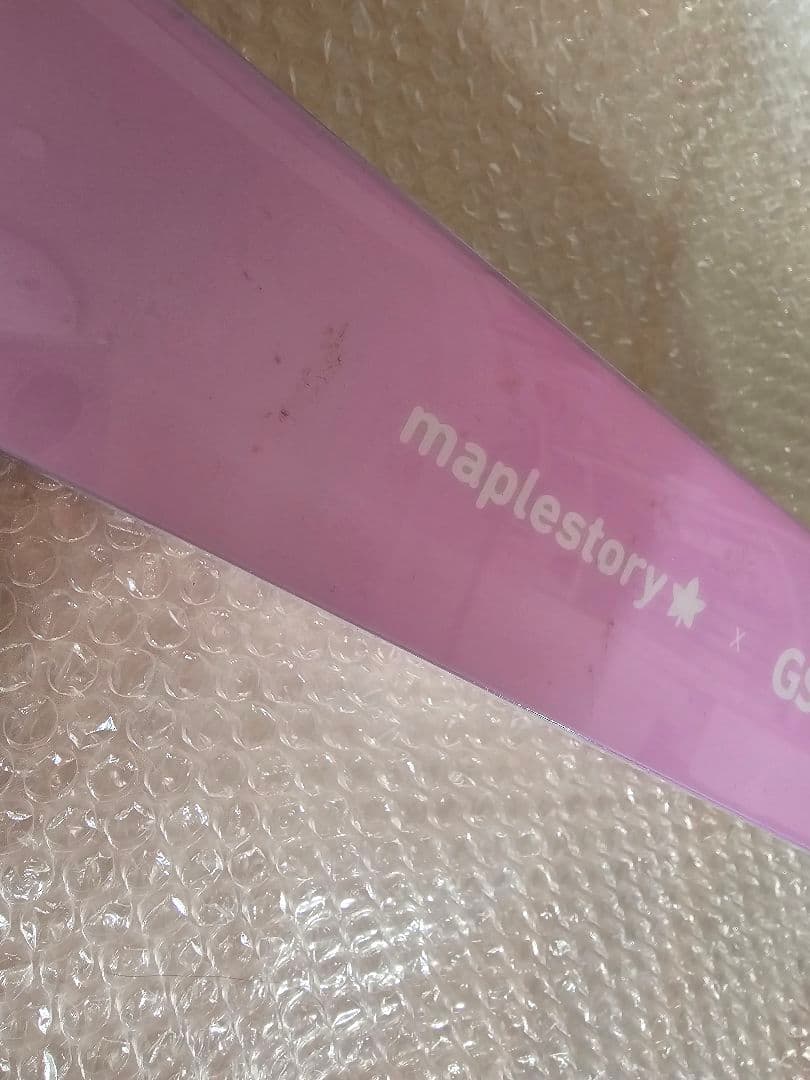 メイプルストーリー ピンクビーン フィギュア GS25 コラボ 韓国