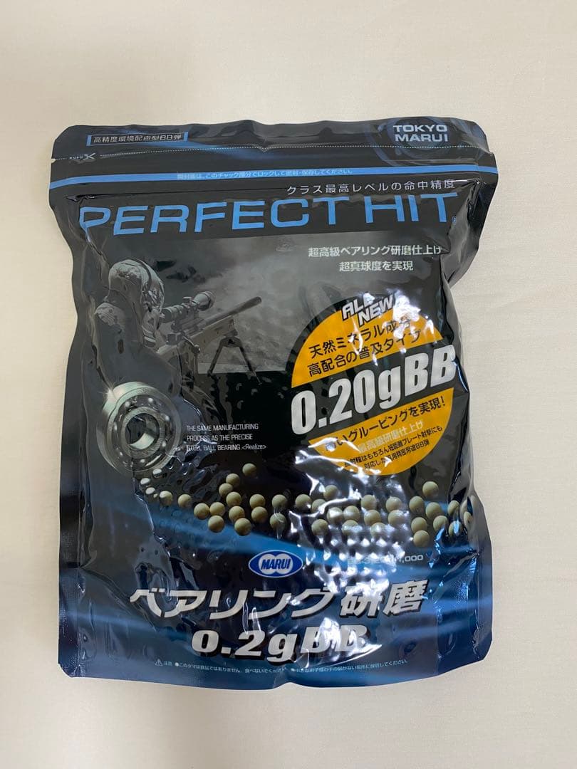 【ジュン】東京マルイ M92F 2丁セット ガスブローバッグ フルセット