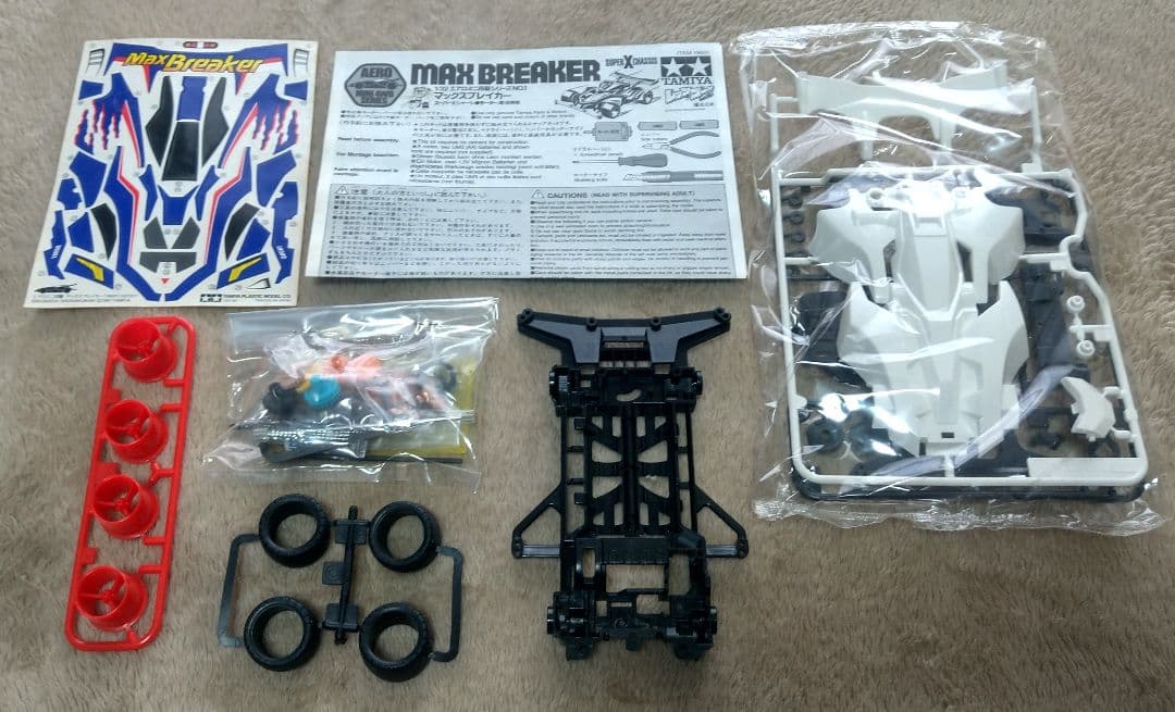 エアロミニ四駆 マックスブレイカー ＆ ドレスアップステッカー