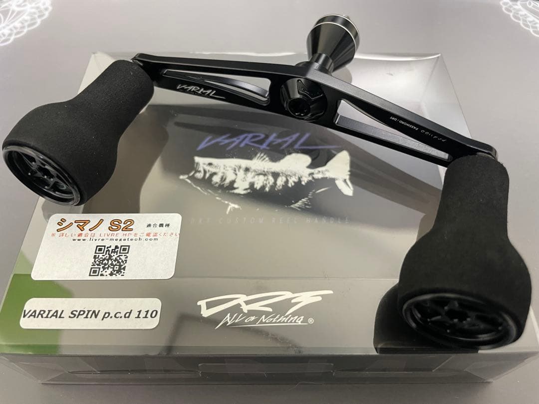 DRT バリアルスピン シマノ用