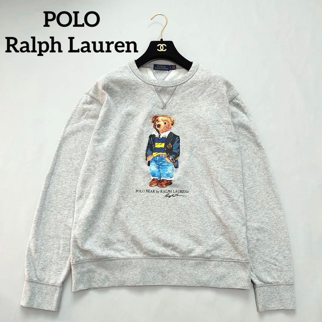 人気✨ポロラルフローレン　ポロベア　スウェット　トレーナー　LG