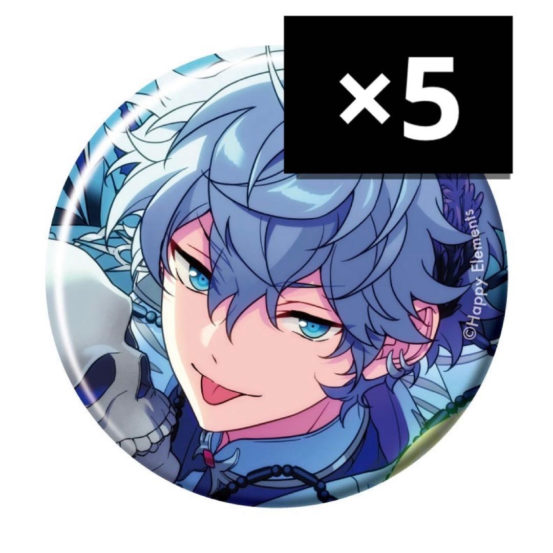 ③　あんスタ　コレクション缶バッジ　瀬名泉