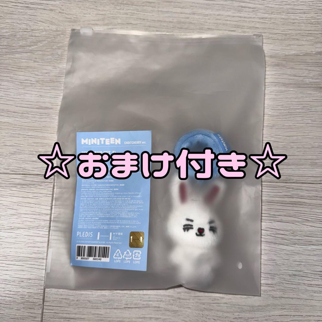 MINITEEN デコバンド エスクプス