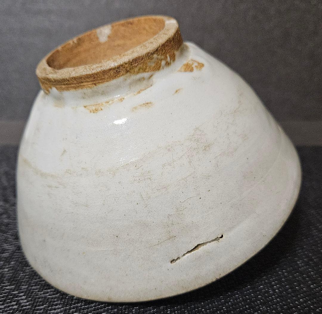 【本物保証❗】李氏朝鮮時代　韓国古陶磁器　李朝白磁　大碗　菓子鉢　茶道具　茶器