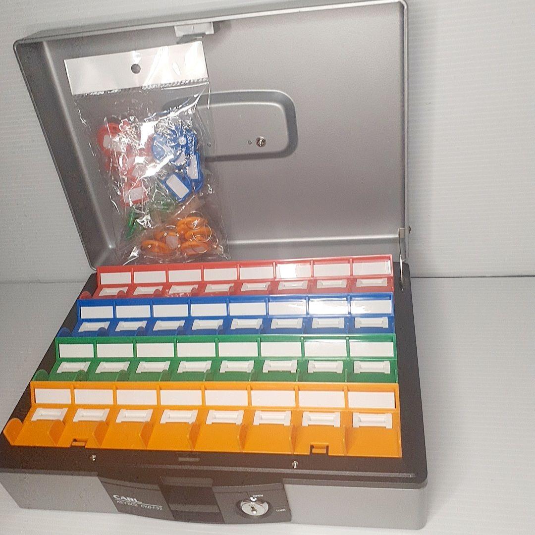 CARL キーボックス CKB-F32