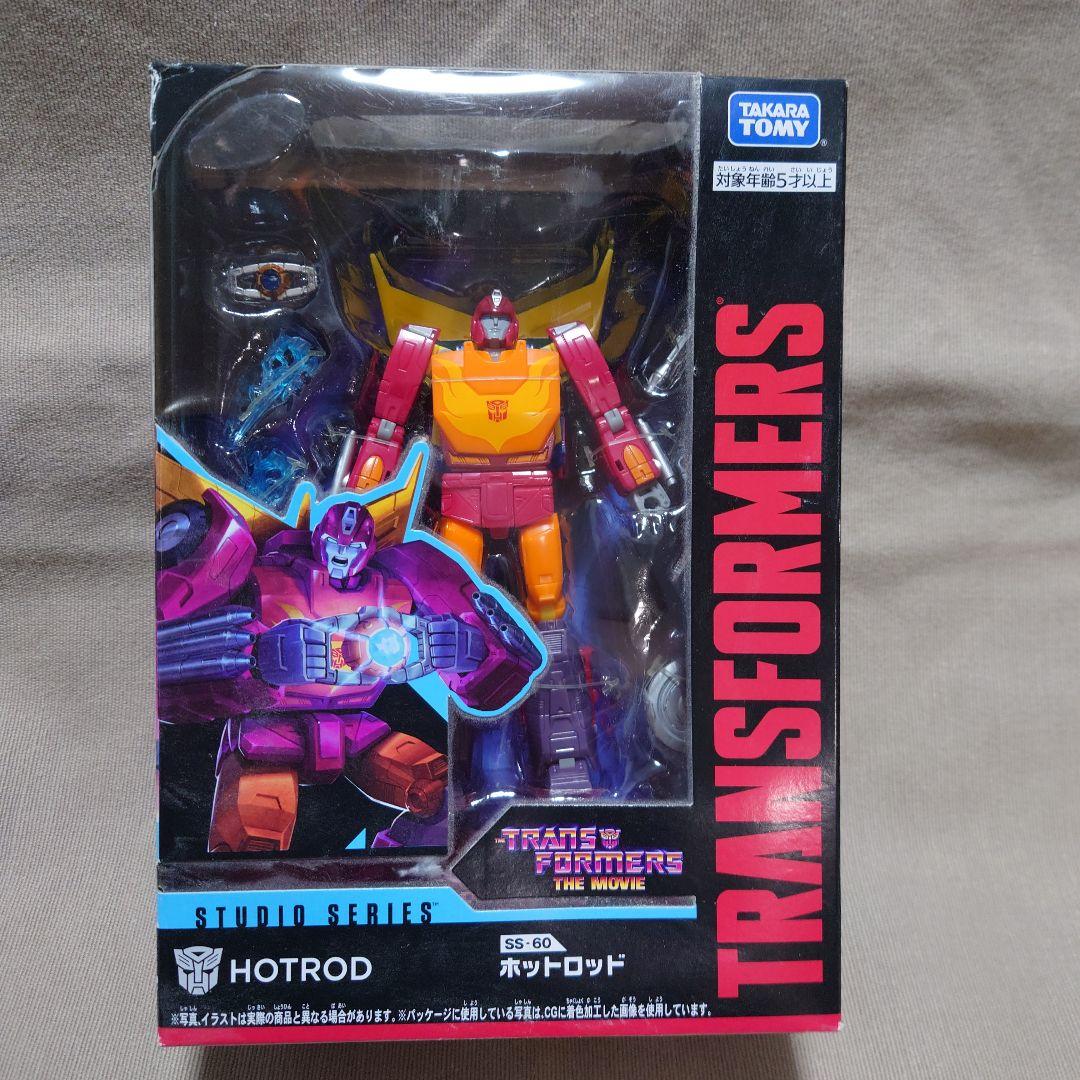 トランスフォーマー ホットロッド スタジオシリーズ