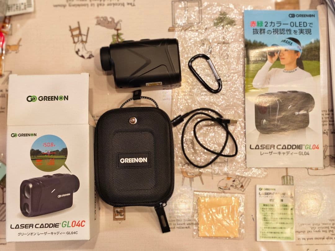 レーザーキャディー GL04C