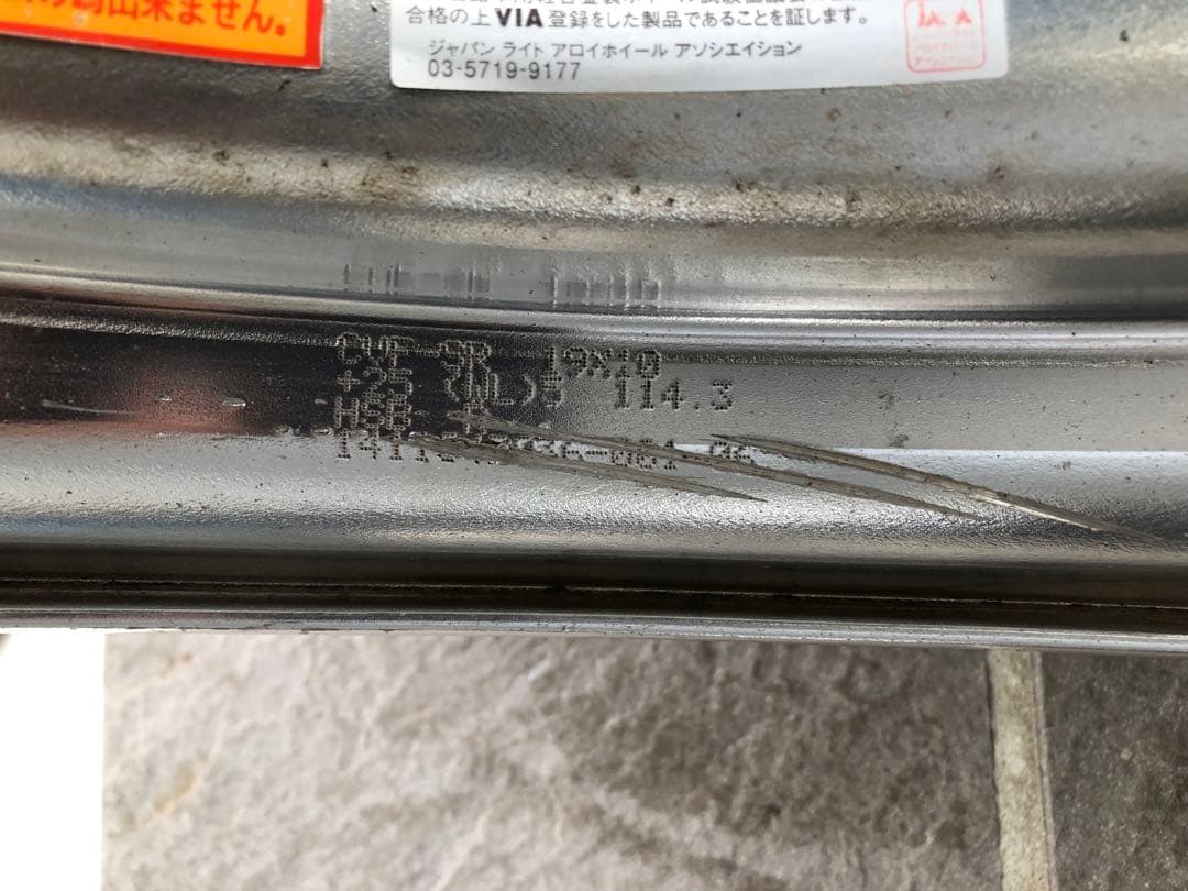 19インチ　レーベンハート　キャンベルVF 9J 10J