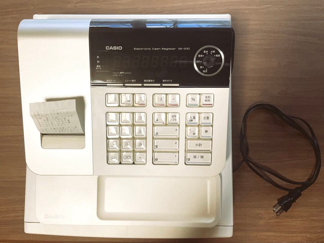 CASIO／カシオ 電子レジスター SE-S30 軽減税率対応 業務用　未使用品