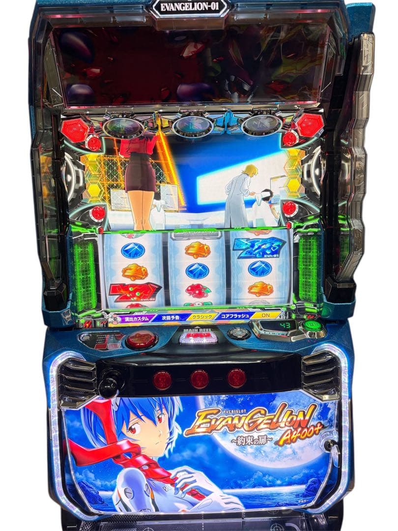 【送料込】LBエヴァンゲリオン-約束の扉- パチスロ 実機