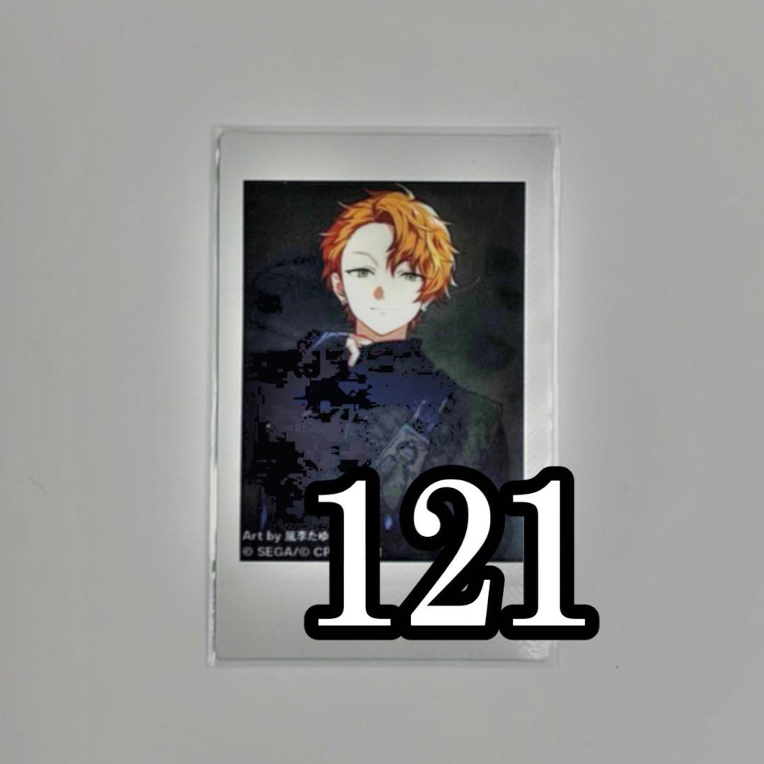 プロセカ 東雲彰人 ZOZOTOWN チェキ