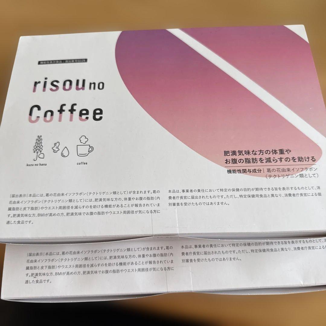 risounoCoffee りそうのコーヒー　3g×30袋　2箱