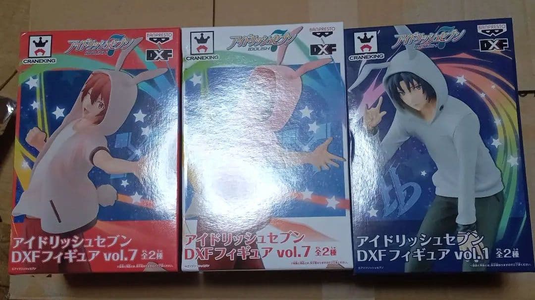アイドリッシュセブン DXフィギュア 陸 一織