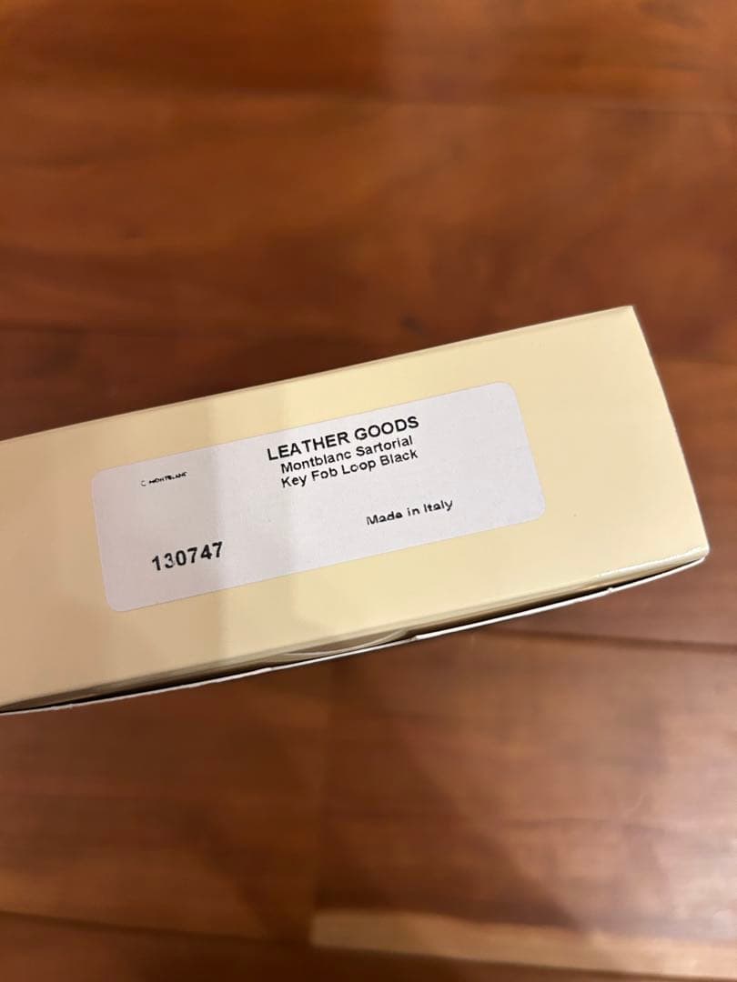 定価34650円　モンブラン　サルトリアル ループ キーフォブ　キーリング