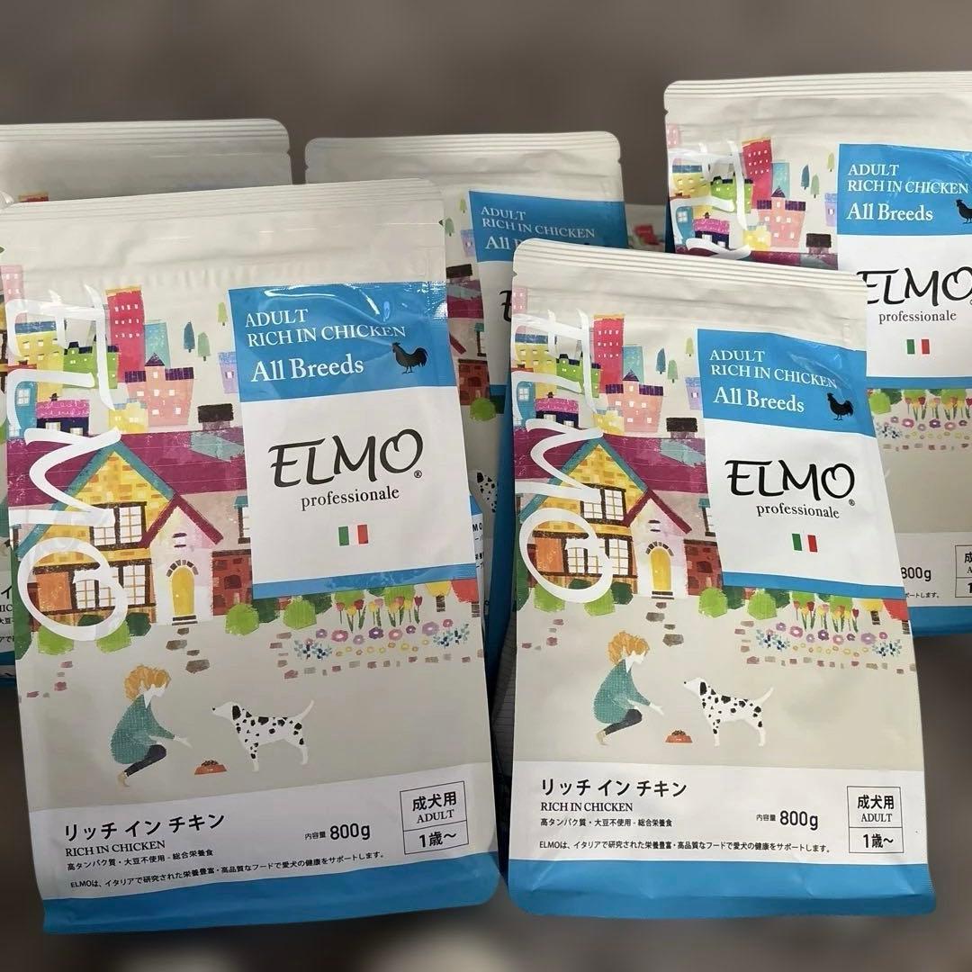 ELMO リッチインチキン 800g 成犬用×8