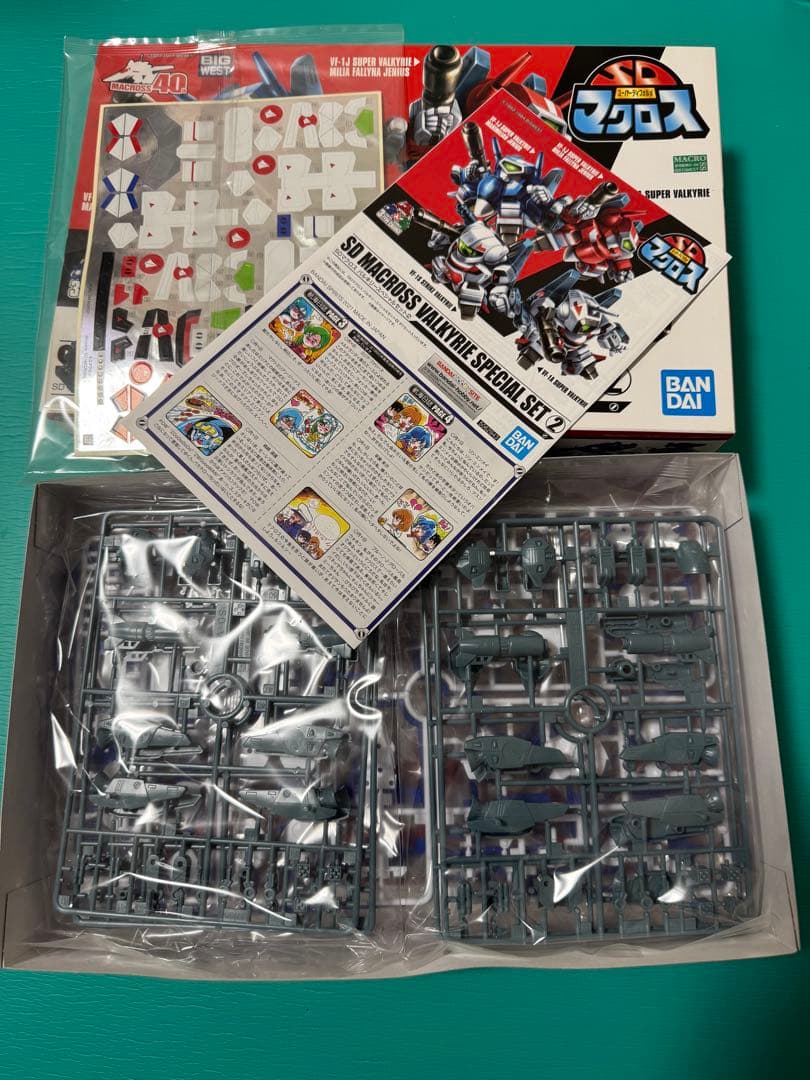 SDマクロスバルキリー スペシャルセット 1 & 2セット