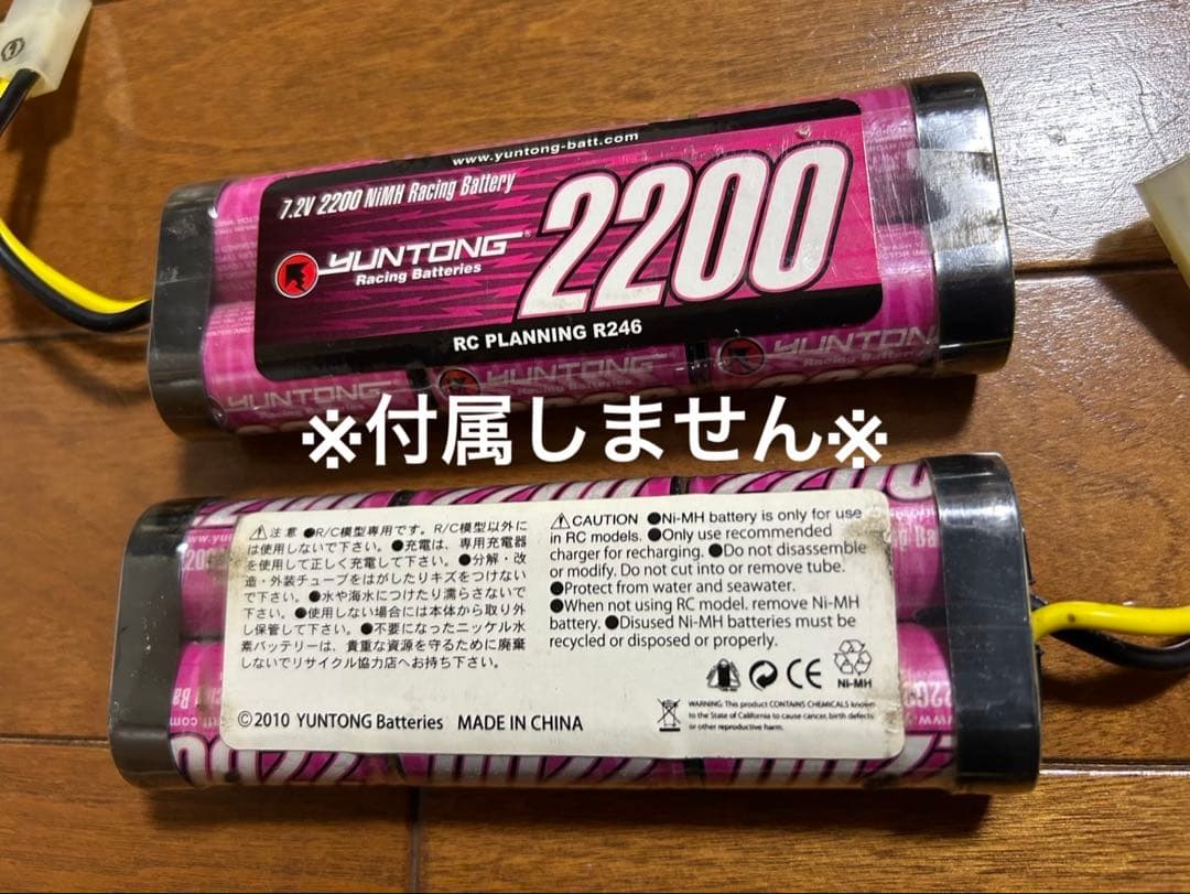 ABCホビー ケンメリボディ 京商 TF-5