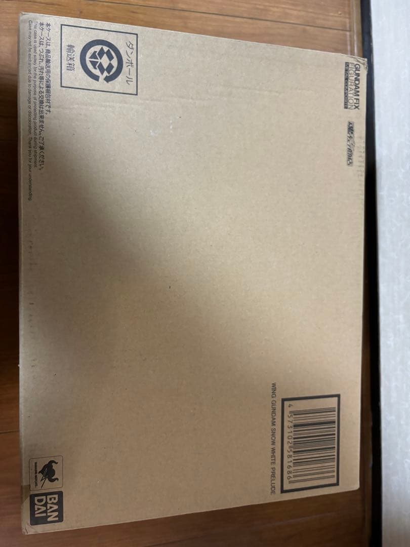 《新品未開封》メタルコンポジット ウイングガンダム　スノーホワイト