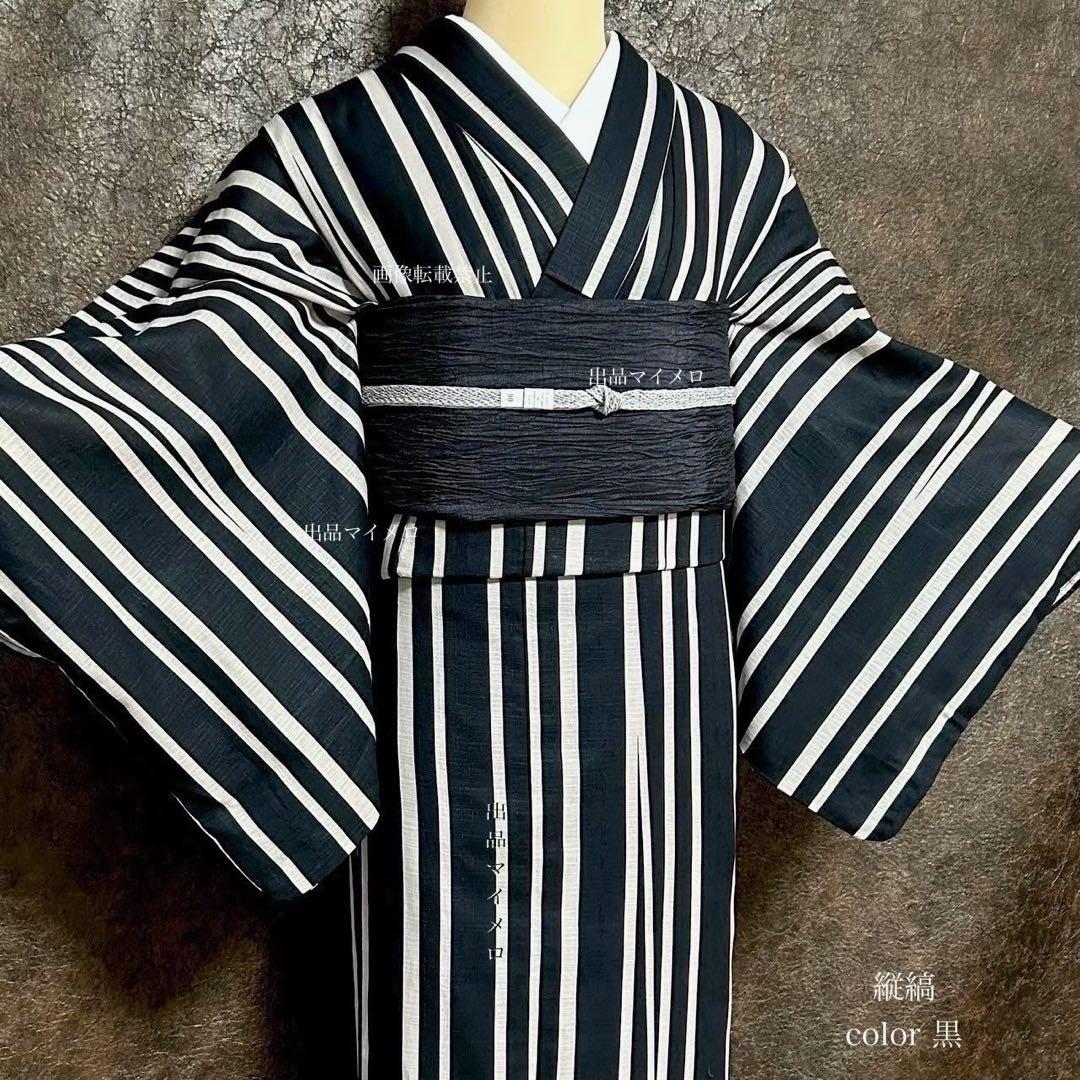 浴衣　綿麻　粋な夏着物　縦縞　黒　兵児帯　プリーツ　2点　0728①