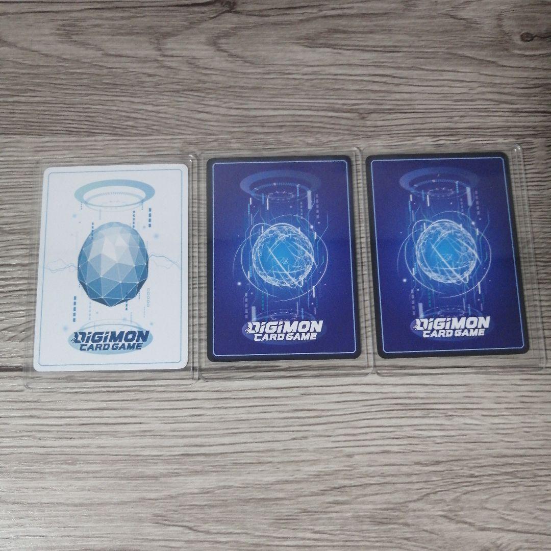 ブラックウォーグレイモン（エボリューションカップ） 他