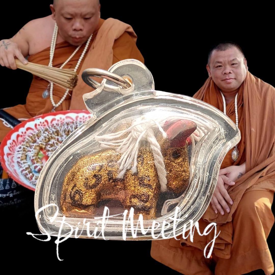 悪を突き刺す魔除け牛A　インドラジットの剣　金牛弓　プラアチャンモントリー　開運