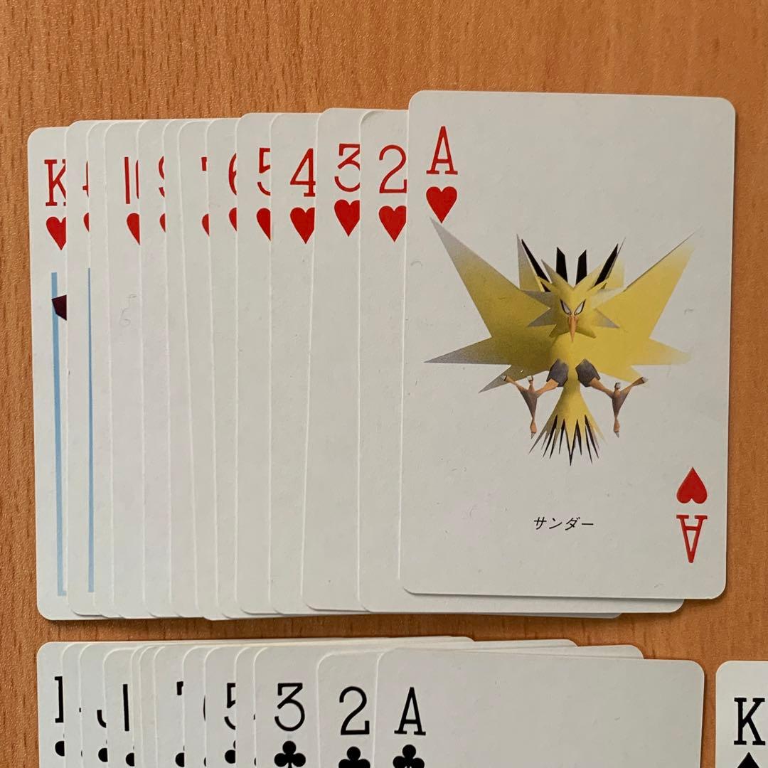 ポケモントランプ ブルー 青 カメックス 1998年 任天堂