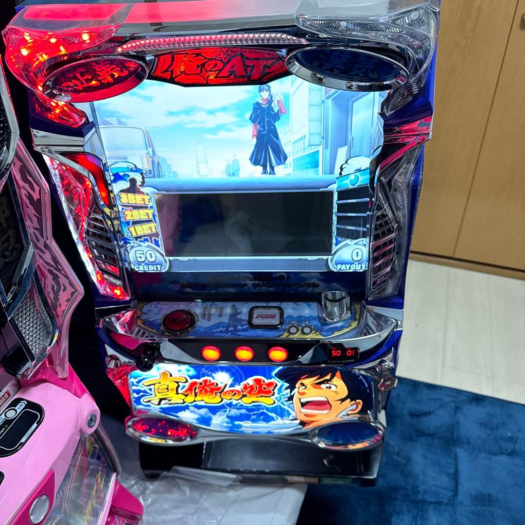 真偽の空 スロットマシン