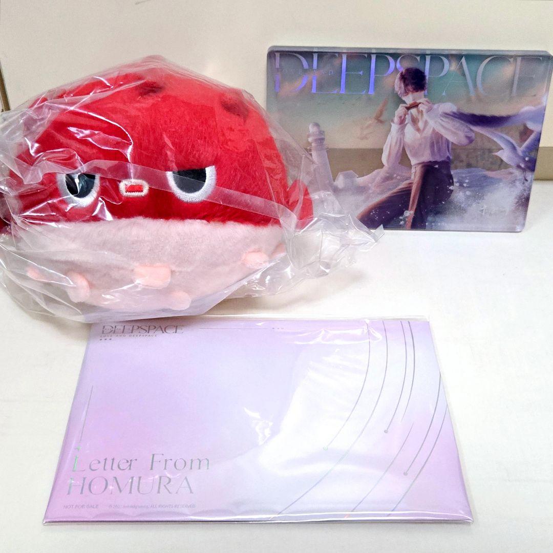 恋と深空 VIP 2024 ギフトボックス ホムラ ちゅっちゅフグ
