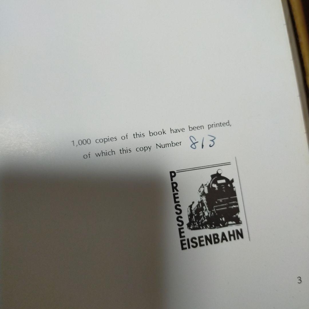 草軽電気鉄道 2'6\" gauge through white birch