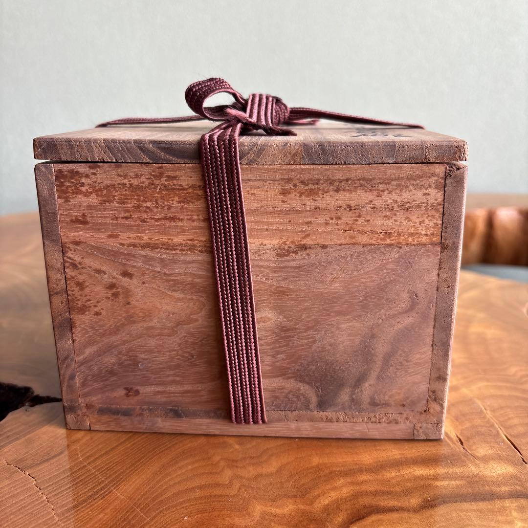 大樋焼 中村長阿弥造 抹茶碗 茶道具 共箱（75m）