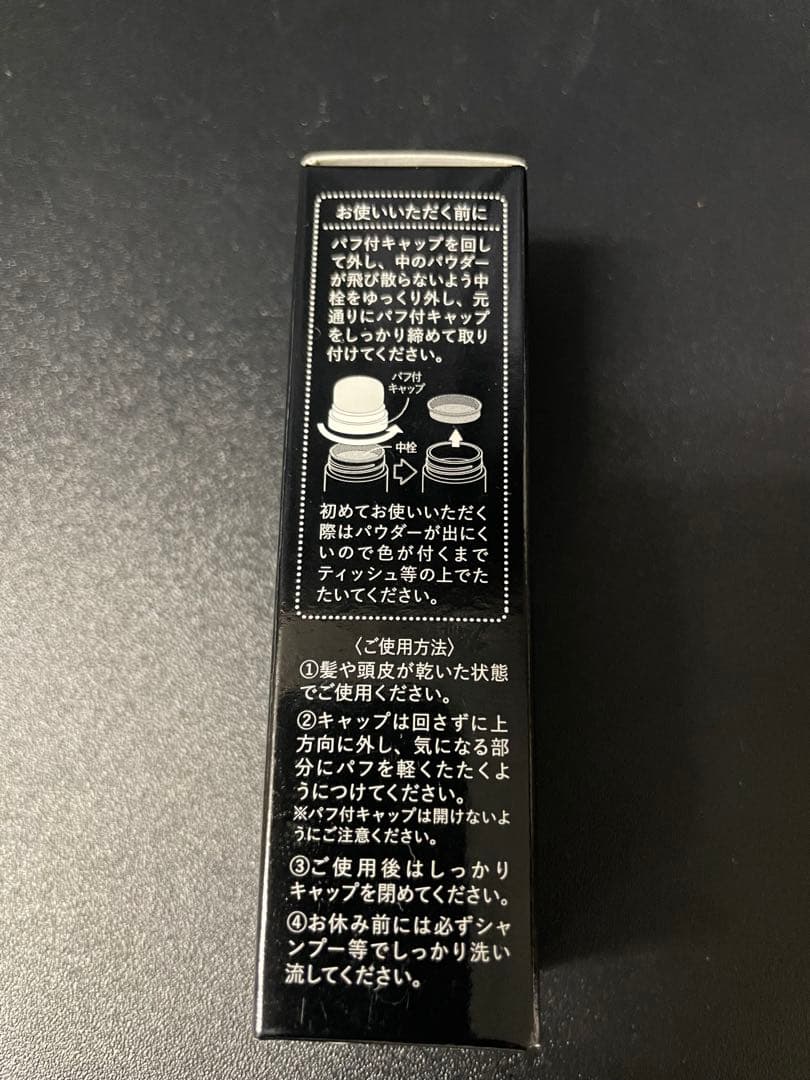 AQUA DE LUNA アクアドルナ スキンケアまとめ売り その他まとめ売り