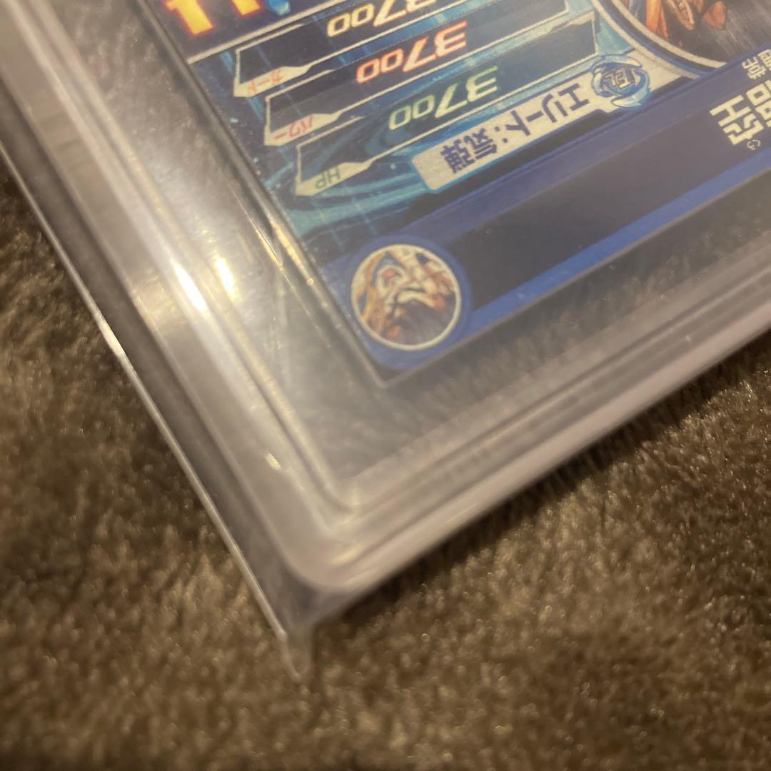 ドラゴンボールヒーローズ　UGM1-SEC4 シリアル　悟空　ARS10