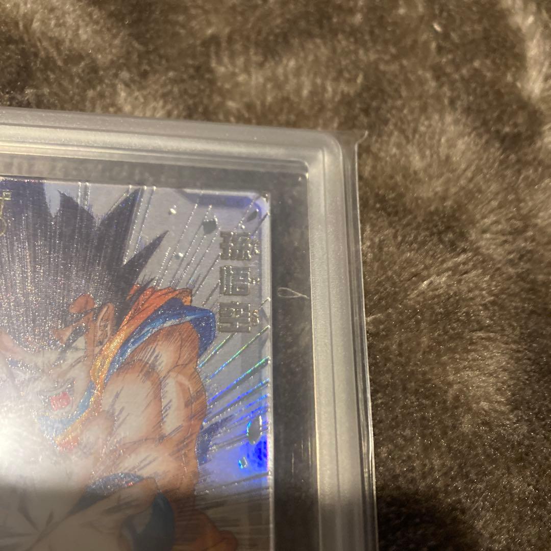 ドラゴンボールヒーローズ　UGM1-SEC4 シリアル　悟空　ARS10