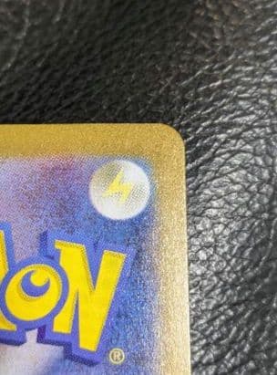 メガリザードンX ex mur インフェルノX