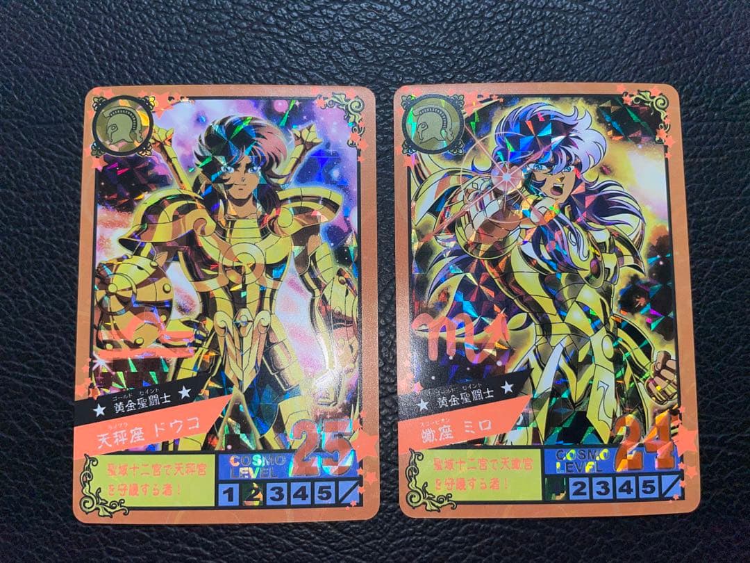 黄金③  12枚　黄金聖闘士　キラカード