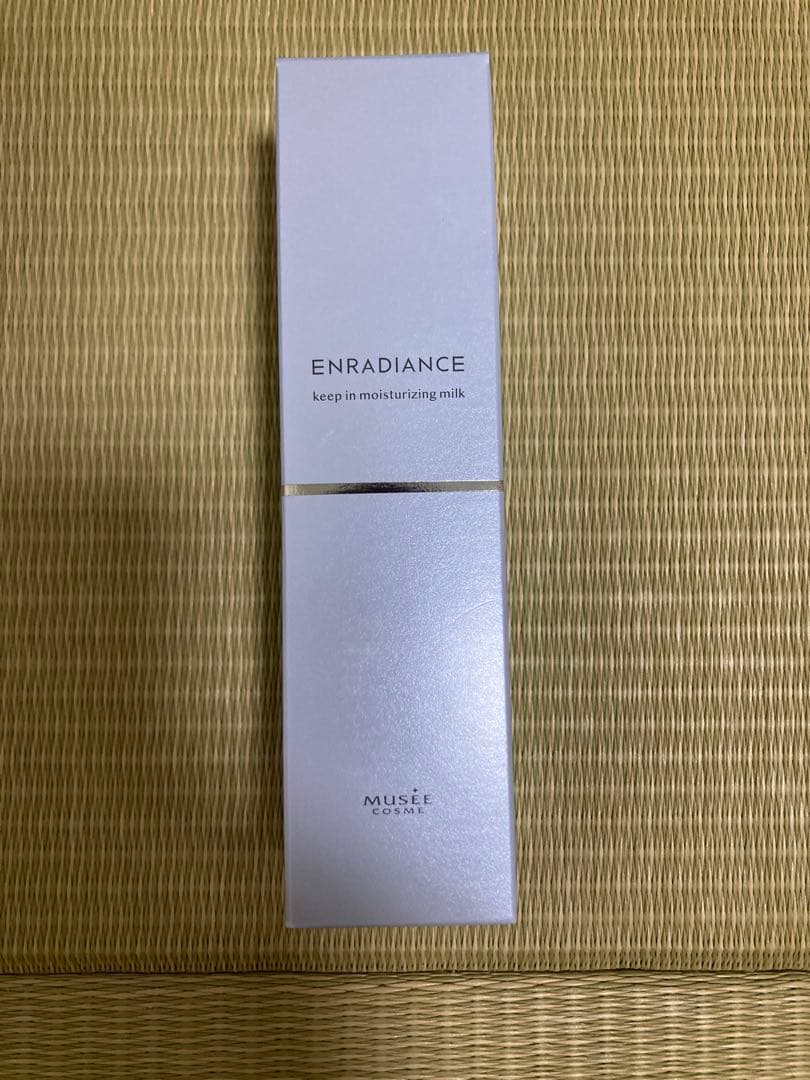 【値下げ中！】ミュゼコスメ　キープインモイスチャライジングミルク100mL 5本