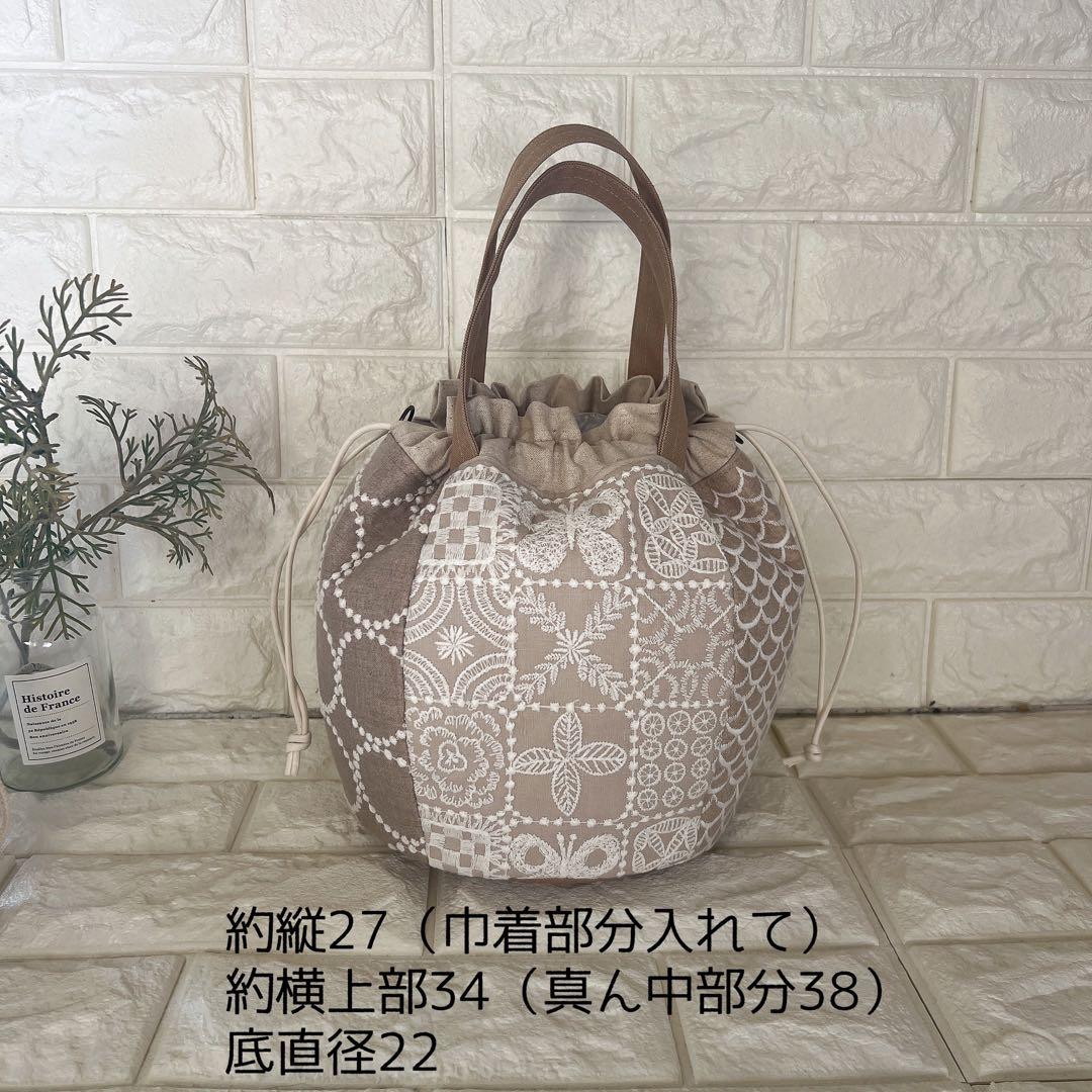 ミナペルホネン ハンドメイド 巾着バッグ ショルダーバッグ バッグ ポーチ