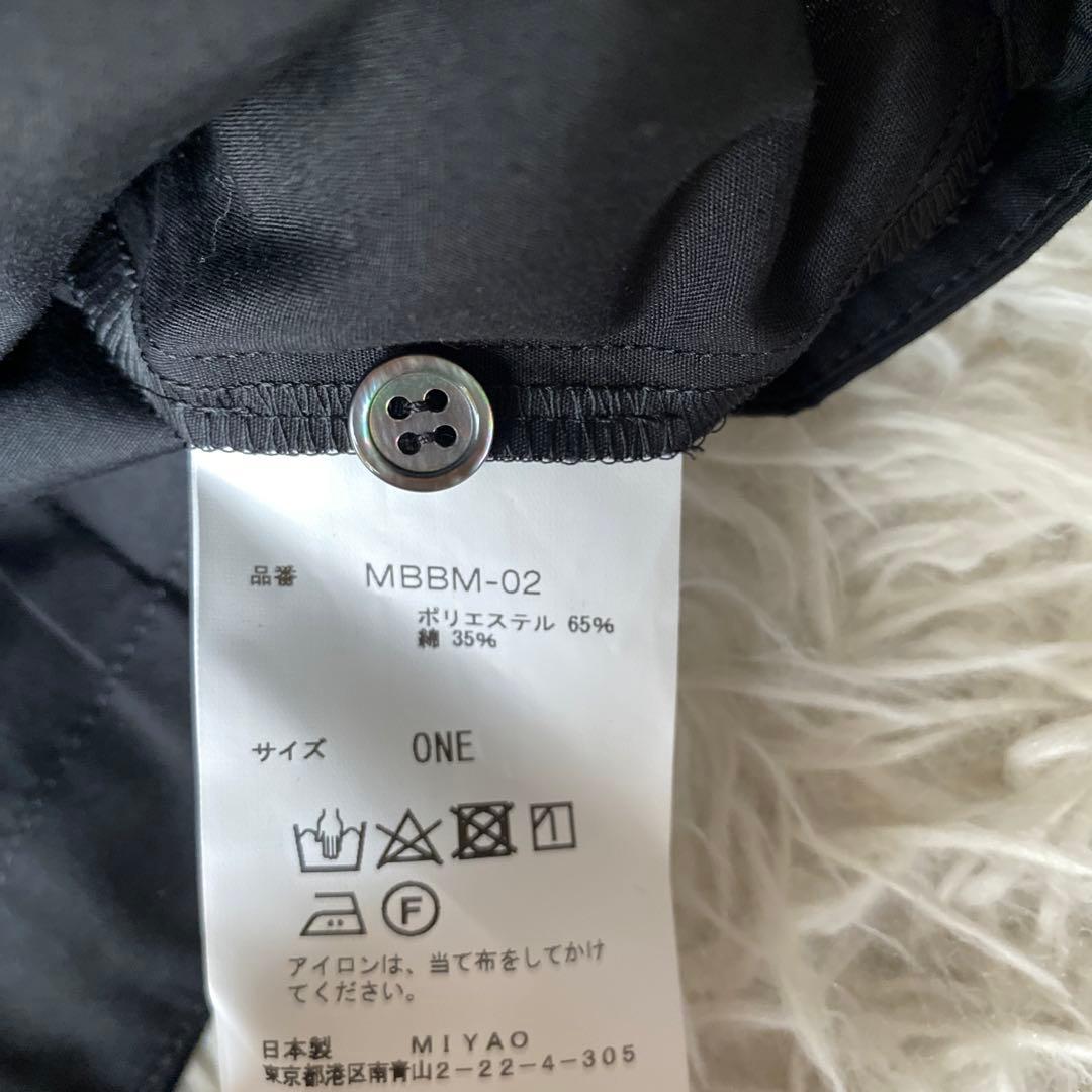 Ray BEAMS 【別注】MIYAO / フリル ブラウス　黒