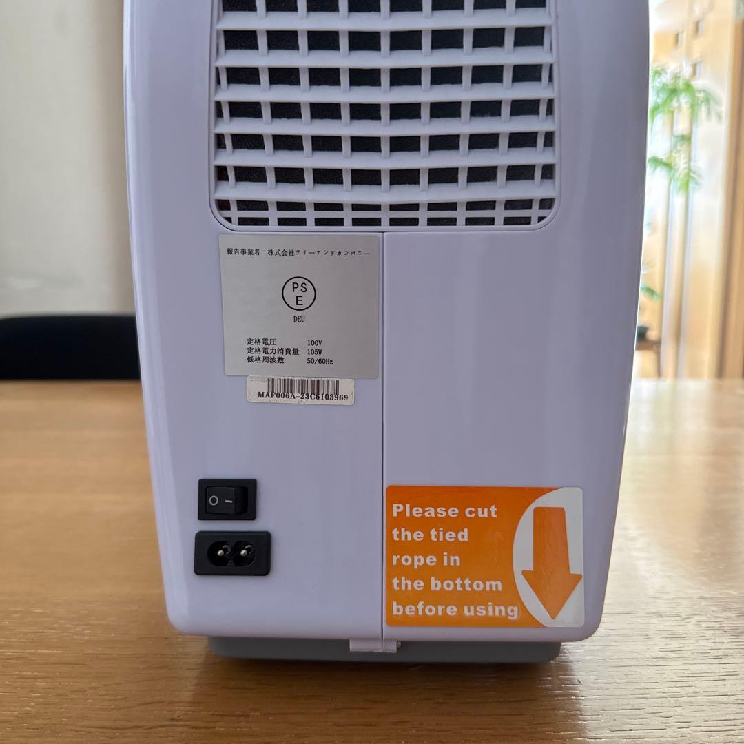 酸素濃縮器Nevoton MAF mimi 酸素吸入器