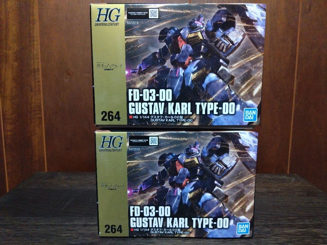 HG グスタフ カール００型 閃光のハサウェイ 2個セット