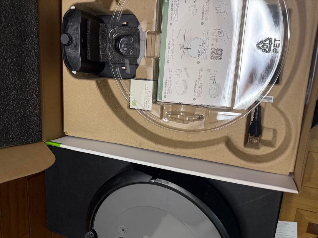 iRobot Roomba i2 ロボット掃除機 RVD-Y1 クリーナー