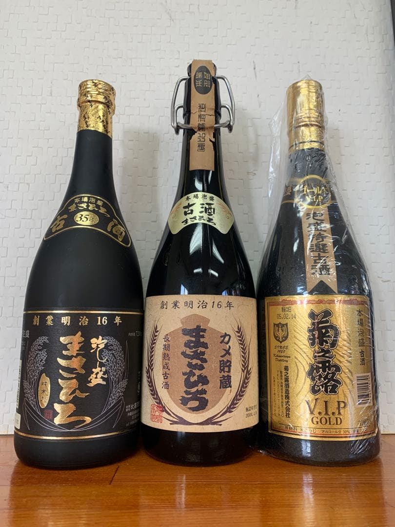 泡盛　20年以上熟成古酒　35度　30度 720ml