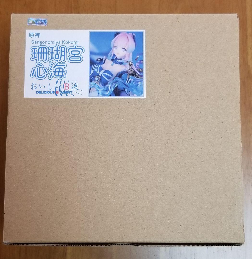 原神　珊瑚宮心海　ガレージキット